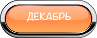 Экскурсии по Москве с Алексеем Шапран / shapran.club