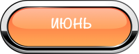 Экскурсии по Москве с Алексеем Шапран / shapran.club