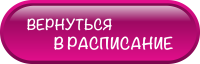 Экскурсия по Москве с Алексеем Шапран / shapran.club