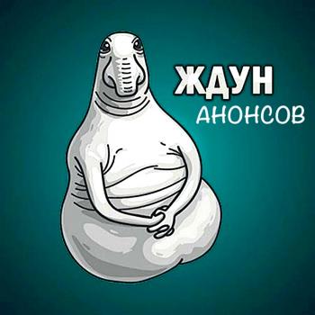 ЭКСКУРСИИ И ТУРЫ С АЛЕКСЕЕМ ШАПРАН