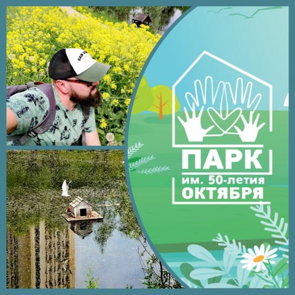 Бесплатная экскурсия в Москве