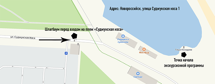 Путешествие в страну Адыгов - Черкессию. Автобусный авторский тур Алексея Шапран.