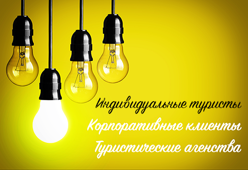 Экскурсии по Грузии, по Тбилиси. Армения. Азербайджан. Северная Турция. Чечня. \ Алексей Шапран гид \ Shapran.club