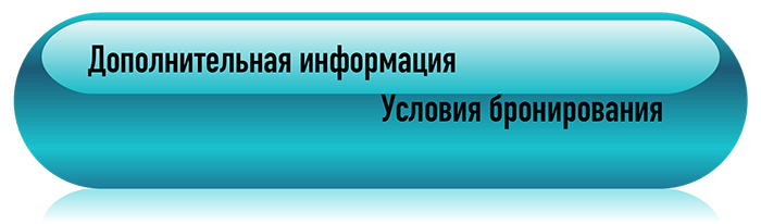 Адыгея - экскурсии, автобусные туры. Путешествия в Адыгею. Майкоп. Лаго-Наки. Краснодарский край.