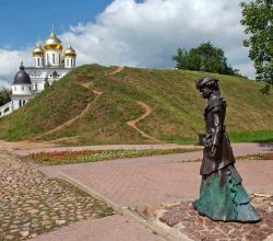 Городская скульптура Дмитрова.