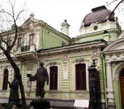 Особняк Горбуновых-Морозовых \ Большая Грузинская улица \ Москва \\