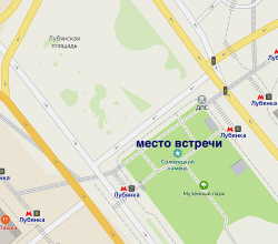Место встречи для начала пешеходной экскурсии "Москва-Соловки"