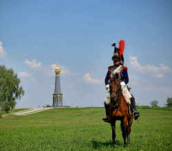 Стелла "Героям Бородинского сражения". 