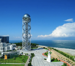Башня "Аофавит". Батуми. Республика Аджария. 