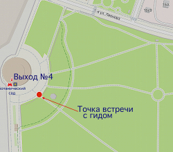Точка встреча с гидом у метро "Ботанический сад" / выход №4