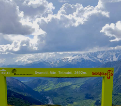 Панорама на горе Тетнулди / Сванетия. 