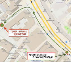 Пасхальная Москва - тематическая экскурсия Алексея Шапран / Вдохновение путешествиями 