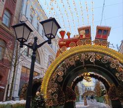 ВОЛШЕБНЫЕ ИСТОРИИ РОЖДЕСТВА - ПЕШЕХОДНАЯ ЭКСКУРСИЯ В МОСКВЕ С АЛЕКСЕЕМ ШАПРАН