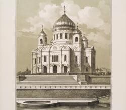 Храм Христа Спасителя на открытке 1882 года. 
