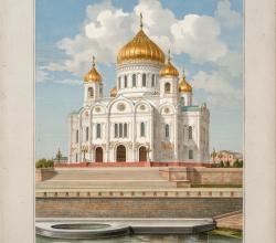 Храм Христа Спасителя на открытке 1882 года глазами "ИИ". 