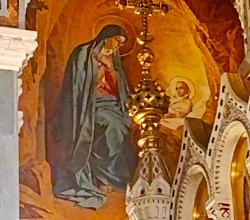 Алтарная фреска Храма Христа Спасителя. 