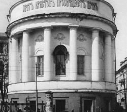 Свет Христов просвещает всех!