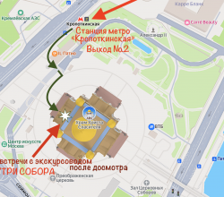 Храм Христа Спасителя - современный взгляд на известное с искусственным интеллектом. Экскурсия в Храме. 