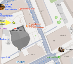 Экскурсия - Масленица по-московски: от капищ в светлые храмы. 