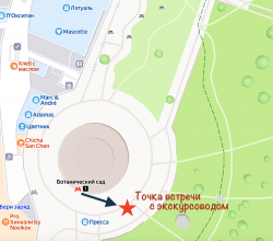«Кино в Москве, Москва в кино» - пешеходная экскурсия с Алексеем Шапран 